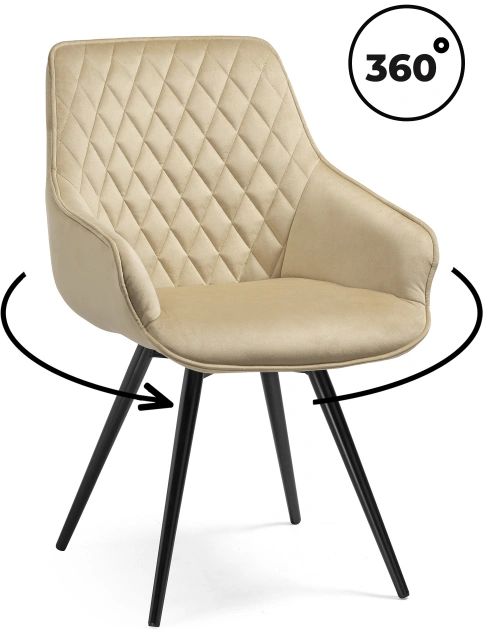 Стул Эгел, вращающийся, бежевый / черный глянец