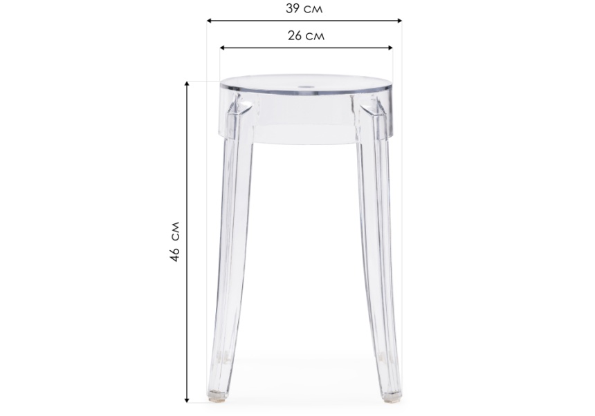 Табурет Rainis, white
