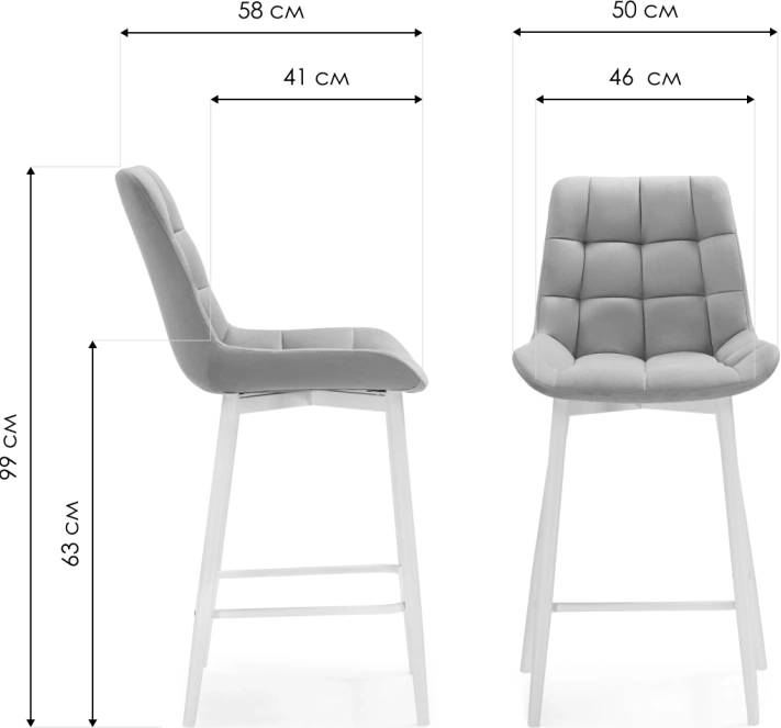 Полубарный стул Алст, велюр латте / черный