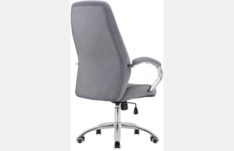 Компьютерное кресло Aragon dark grey