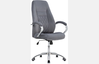 Компьютерное кресло Aragon dark grey