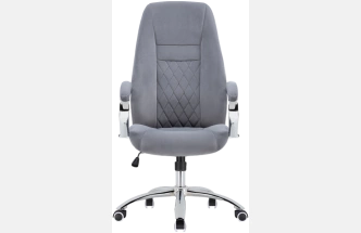 Компьютерное кресло Aragon dark grey