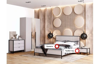 Спальный гарнитур Нора, композиция #1, персидский жемчуг