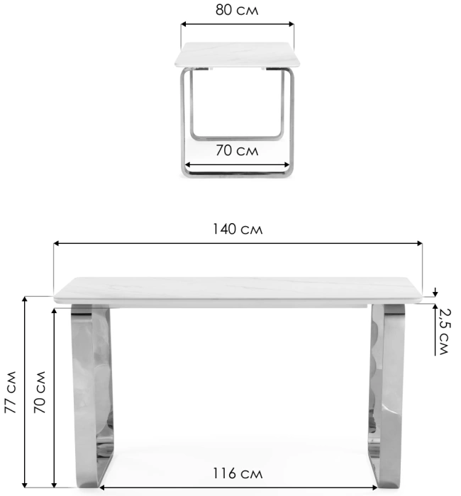 Кухонный стол Селена 4, 140x80x77, керамика, белый мрамор, каркас золотой