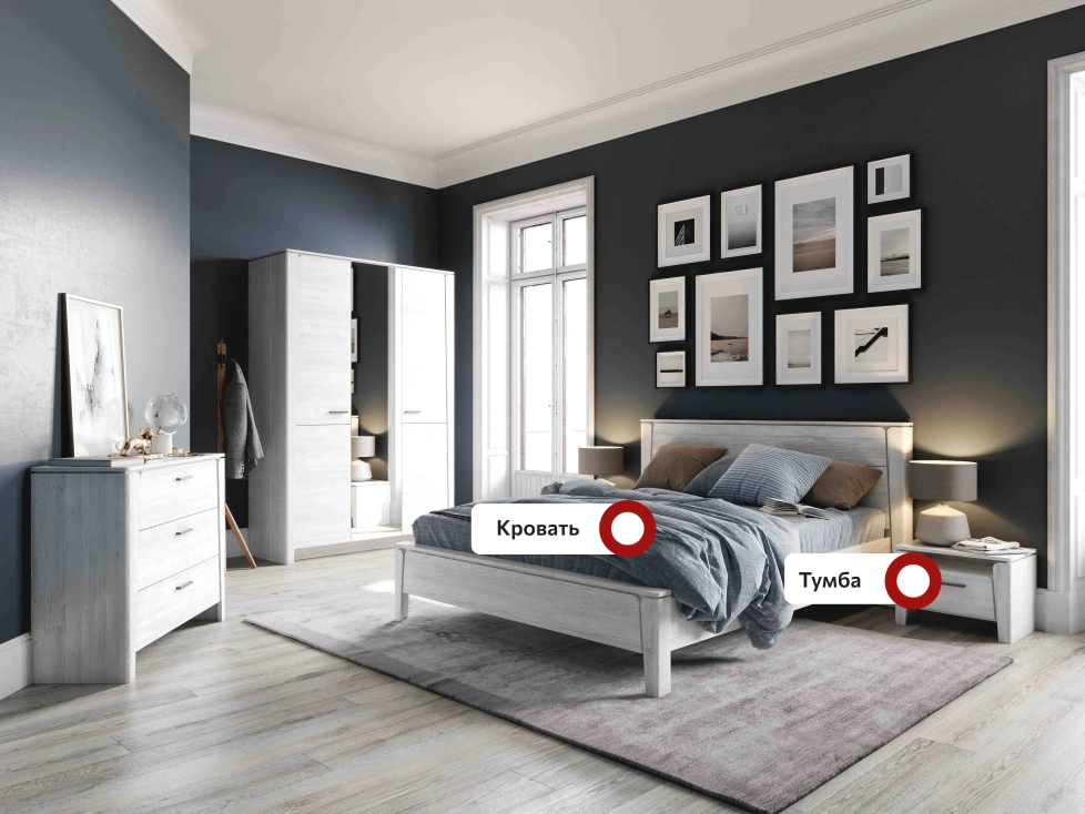 Спальный гарнитур Мальта, композиция #1, дуб винтерберг