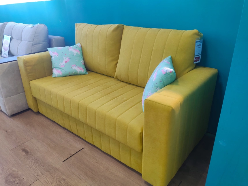 Кушетка Алье, Newtone yellow