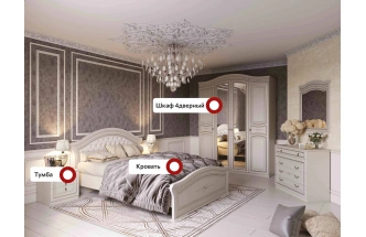 Спальный гарнитур Николь, композиция #2, ясень жемчужный / ваниль