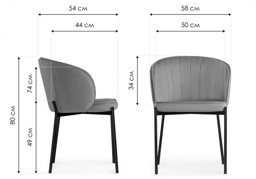 Стул Нейл, мягкий, латте / черный