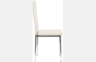 Стул DC2-001, на металлокаркасе, beige