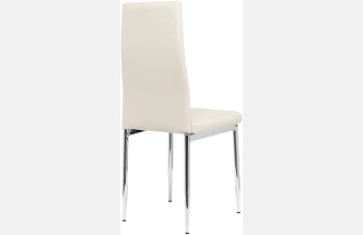 Стул DC2-001, на металлокаркасе, beige