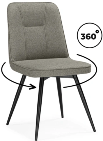 Стул, Texas 3, поворотный, светло-серый / черный