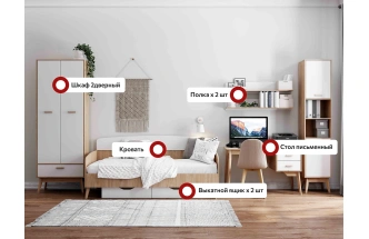 Модульная спальня молодежная Калгари, композиция 3, дуб светлый / белый матовый