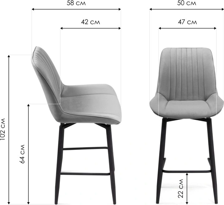 Полубарный стул Седа К, крутящийся, бежевый / черный