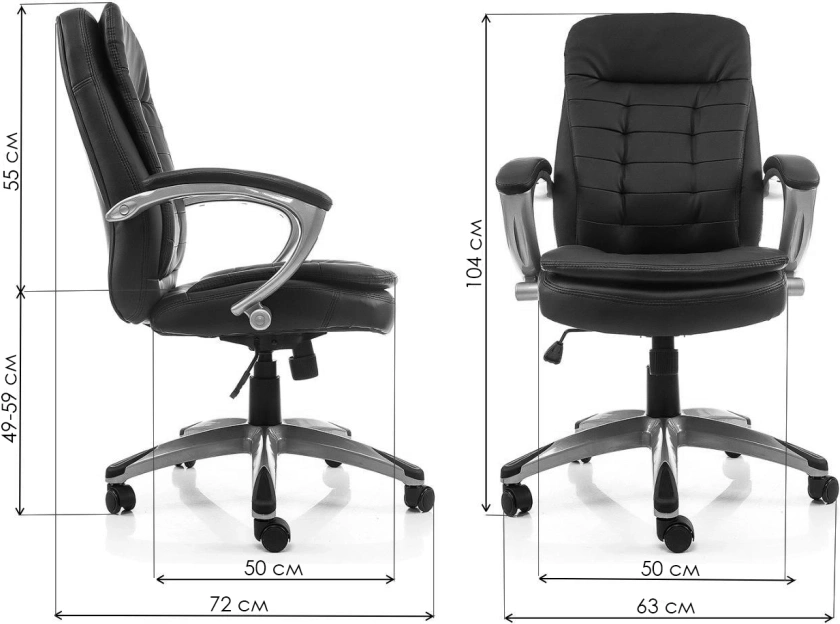 Компьютерное кресло Palamos, коричневое