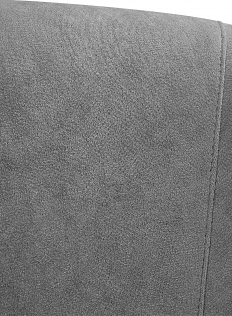 Деревянный стул-кресло Невада 2, черное дерево / серый (ткань 234)