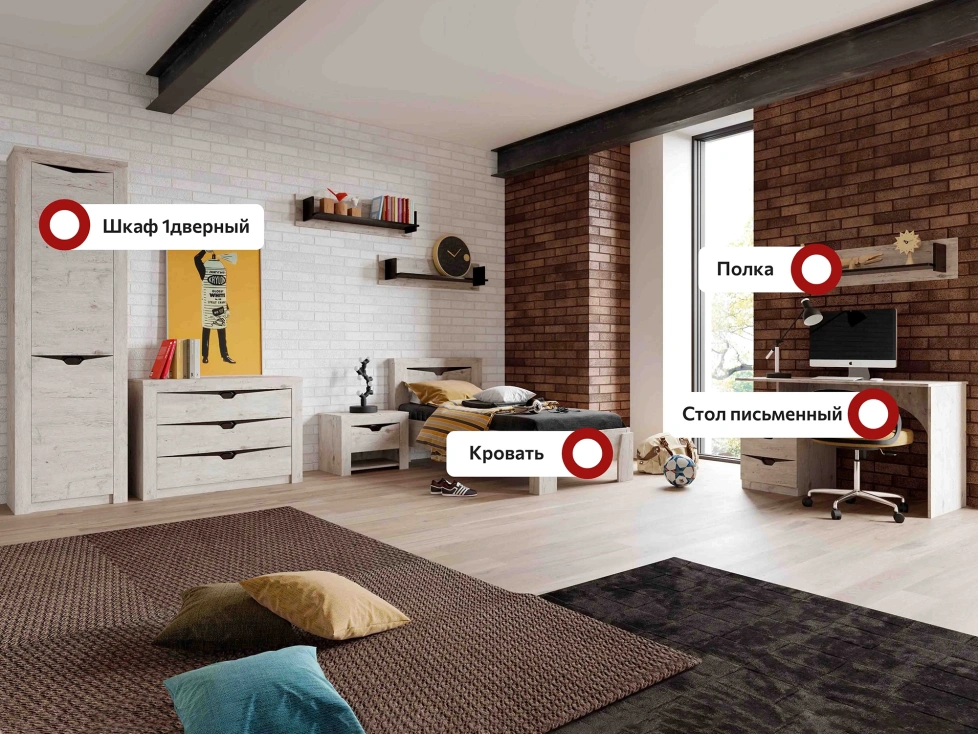 Гарнитур для молодёжной комнаты Соренто, композиция 2, дуб бонифаций