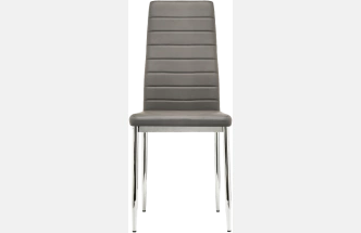 Стул DC2-001, на металлокаркасе, grey