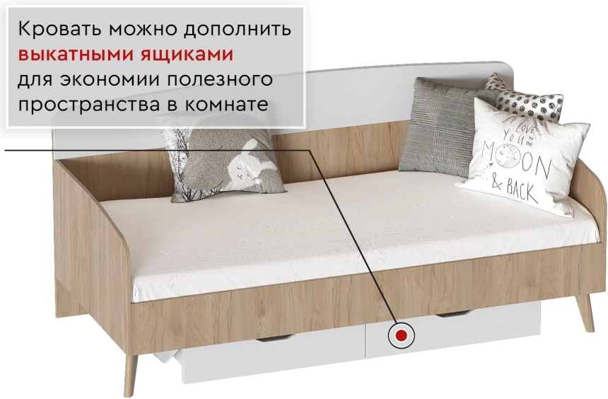 Кровать односпальная Калгари, молодежная, 90*200, дуб светлый / белый матовый