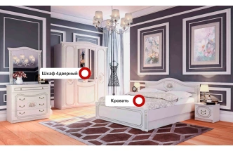 Спальный гарнитур Верона, композиция #3, кофе 10 / капучино