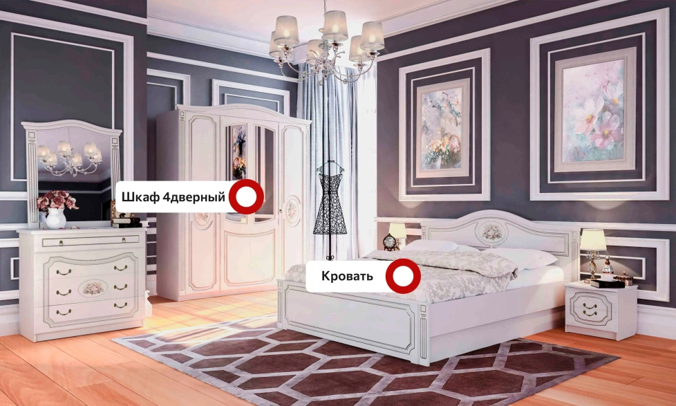 Спальный гарнитур Верона, композиция #3, кофе 10 / капучино