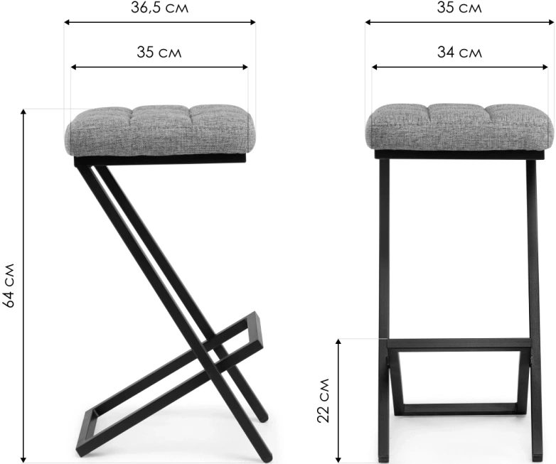 Полубарный табурет Амаури, катания корица / черный матовый