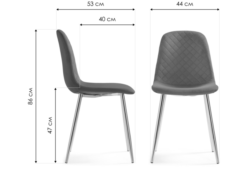 Стул Dabl, на металлокаркасе, latte / gold