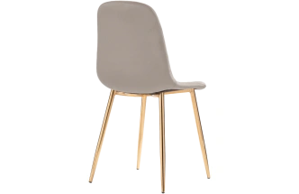 Стул Dabl, на металлокаркасе, latte / gold