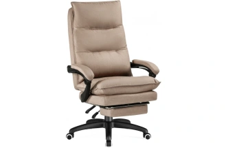 Компьютерное кресло Rapid, с подставкой для ног, бежевое
