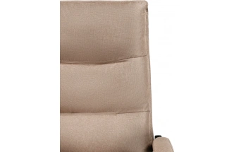 Компьютерное кресло Rapid, с подставкой для ног, бежевое