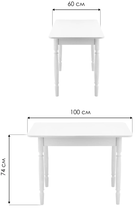 Кухонный стол Вуди, 100x60x74, белый глянец