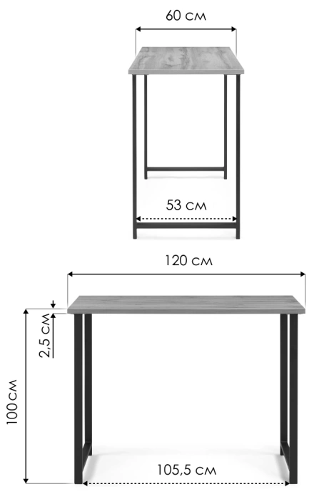 Барная стойка Дилан Лофт 120x60x100 дуб вотан, каркас черный 