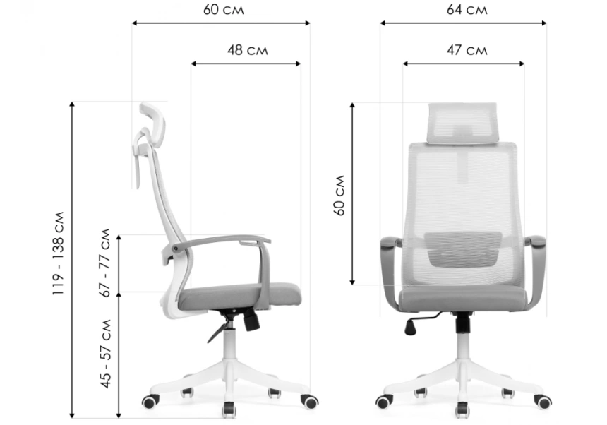 Компьютерное кресло More, gray / blue / white