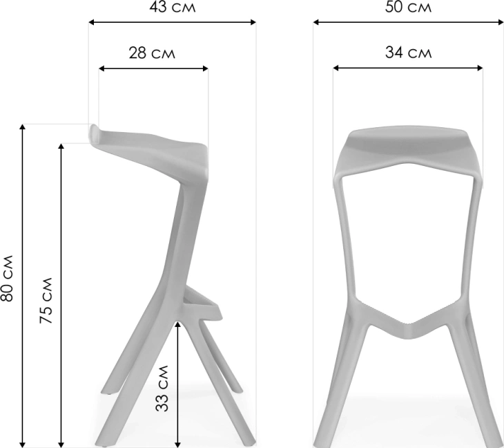 Барный табурет Mega, пластиковый, серый