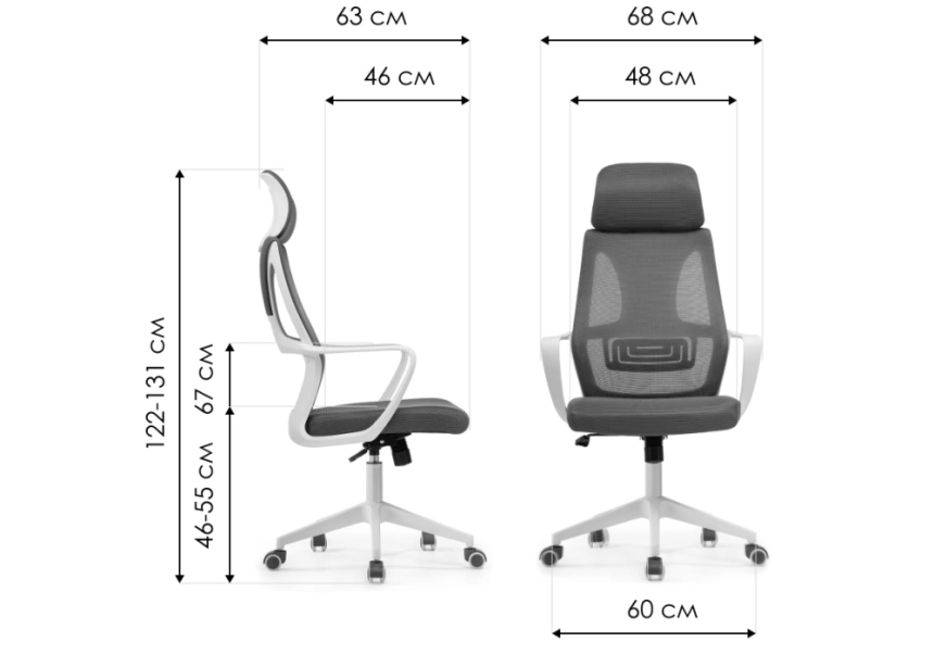 Офисное кресло Golem, с подголовником, pink / white