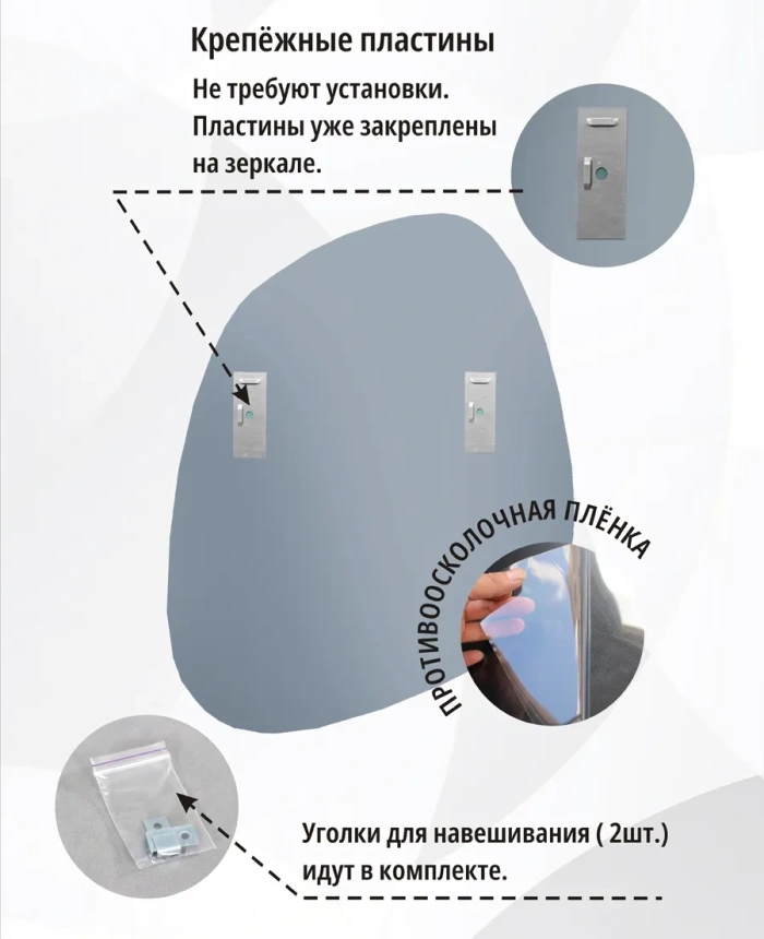 Зеркало навесное Z-14, с черной рамкой