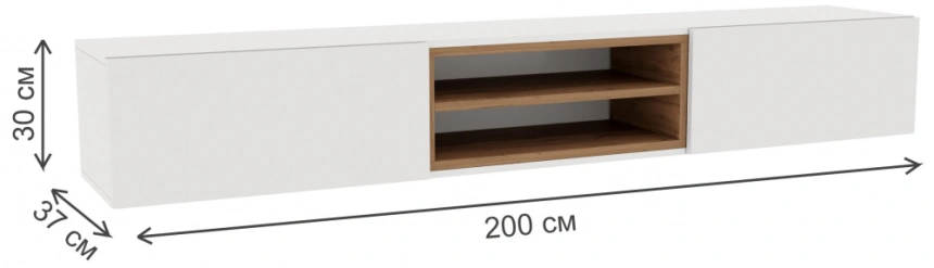 Модульная гостиная Лонгфорд, комплектация 1, белый / дуб вотан