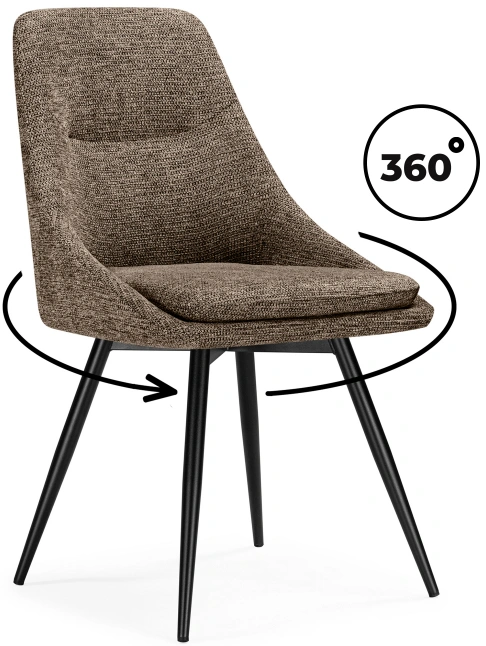 Стул Avian, вращающийся 360, светло-коричневый / чёрный