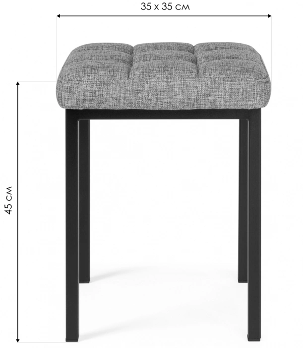 Табурет Байя, кожзам, темно-серый / черный матовый