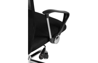 Компьютерное кресло Arano 1, black 