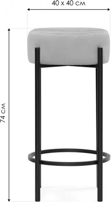 Барный табурет Сайпл, коричневый MR-7 / черный
