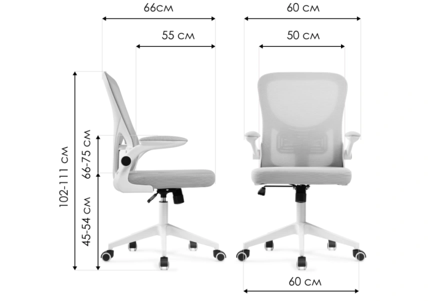 Компьютерное кресло Konfi, pink / white