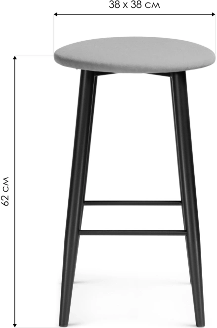 Полубарный табурет Гангток, катания изумруд / черный матовый