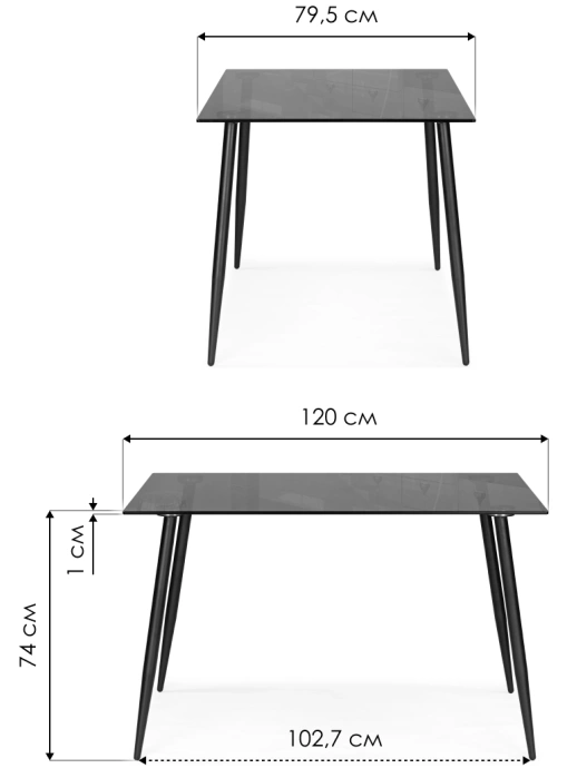 Кухонный стол Smoke 120, стекло, clear gray / black