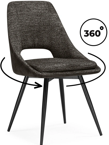 Стул Avianus, вращающийся 360, коричневый / чёрный