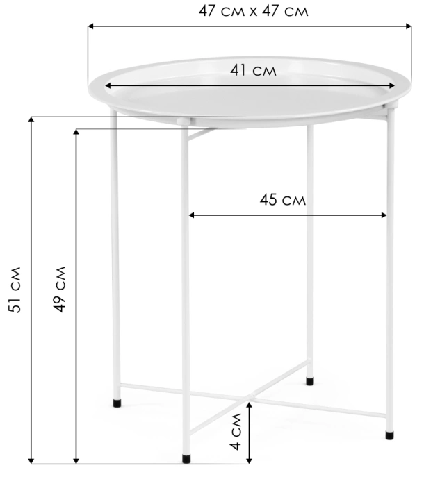 Журнальный стол Tray, 47x51, black, каркас черный