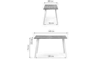 Стол деревянный Тринити Лофт 140x80x75 25 мм бетон / белый матовый