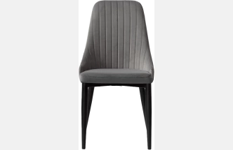 Стул Kora, на металлокаркасе, dark gray / black