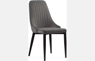 Стул Kora, на металлокаркасе, dark gray / black