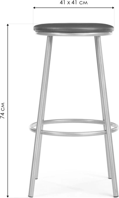 Барный табурет Drezegomad, серый полимер / светлый мусс