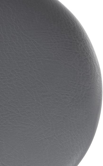 Барный табурет Drezegomad, серый полимер / светлый мусс